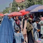 The Need for International Recognition of Gender Apartheid in Afghanistan
