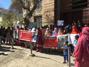 Vanished Voices Balochistan