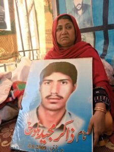 Militarization and the Rise of Militancy in Balochistan