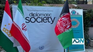 Vienna Hosts Celebration of Farsi Language and Culture
