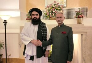 A New Chapter in Kabul