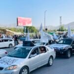 Nabil Accuses Pakistan of Reviving Proxy Militancy Strategy