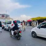 افغانستان ۲۰۲۵