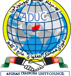 Global Diaspora Council