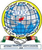 Global Diaspora Council