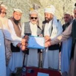 Tribal Leaders in Bajaur and Kunar Reach a Community Peace Deal Medium