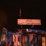 Amnesty on War Crimes1