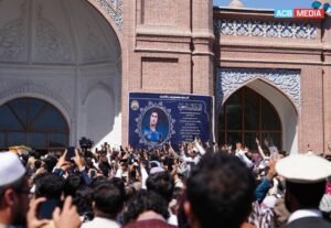 Shapoor Zadran Medium