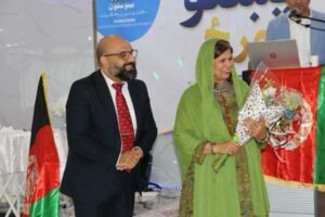 په هالند کې د پښتو ډیجیټل راتلونکی Medium