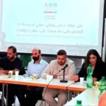 Afghan Diaspora Dialogue - Munich Medium
