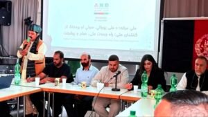 Afghan Diaspora Dialogue - Munich Medium