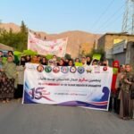 تظاهرات جهانی دیاسپورای افغان در پنجمین سال حاکمیت طالبان