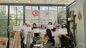 نشست معترضان زن افغانستان در ایران؛ تاکید بر ایستادگی و رد مشروعیت رژیم طالبان
