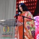 Naghma in Fremont: Aisha Wahab’s Win Belongs to Afghan Women