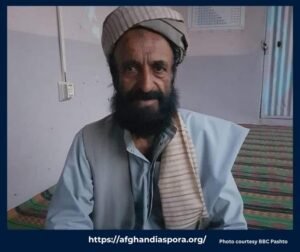 https://afghandiaspora.org/ - 1